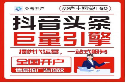 深度剖析sem竞价代运营的五大成功案例