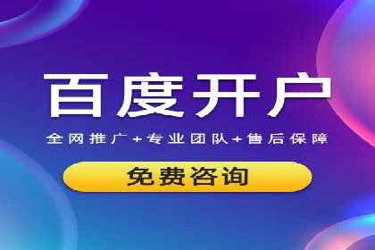 信息流广告案例分析：拼多多信息流广告创新